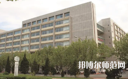 2023年遼寧師范大學理學專業介紹