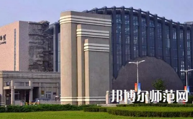 2023年沈陽師范大學經濟專業介紹