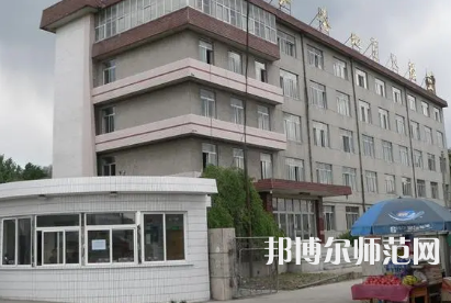 2023年撫順師范高等?？茖W校文化教育專業介紹