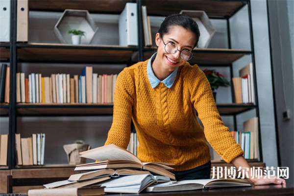 成都師范學院介紹、地址