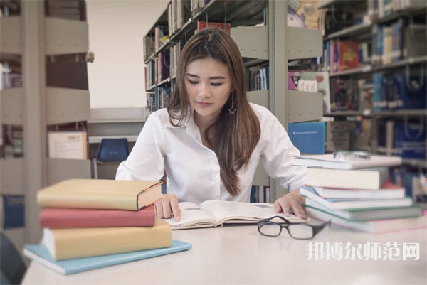貴州師范大學介紹、地址
