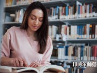 湖南師范大學樹達學院介紹、地址