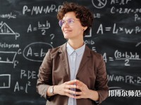 溫州師范大學學院路校區介紹、地址
