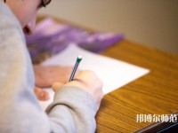 南京郵電師范大學三牌樓校區(qū)介紹、地址