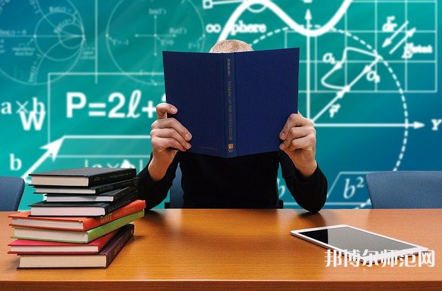 武漢理工師范大學余家頭校區介紹、地址