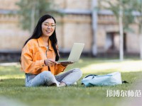 燕山大學師范學院介紹、地址