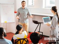 鎮原興華幼師職中介紹、地址