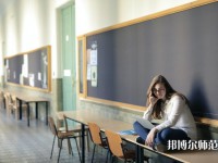 湖北三峽職業技術師范學院介紹、地址