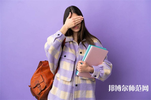 濟南第九職業幼兒師范中專介紹、地址
