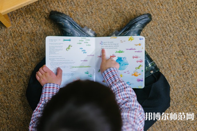 晉寧幼兒師范職業高級中學介紹、地址