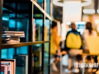 蒲江職業幼兒師范中專學校介紹、地址