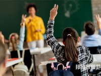 貴陽長城幼兒師范職校介紹、地址